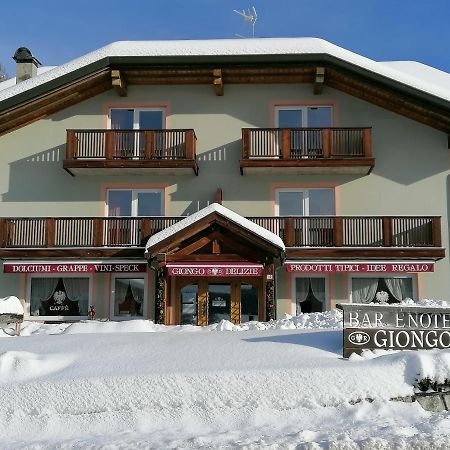 Giongo Residence - Appartamenti Lavarone Exterior photo