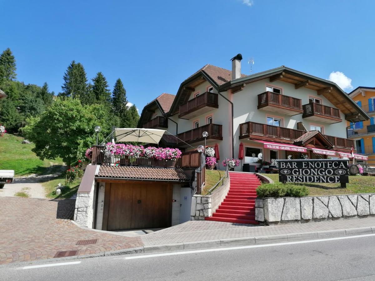 Giongo Residence - Appartamenti Lavarone Exterior photo