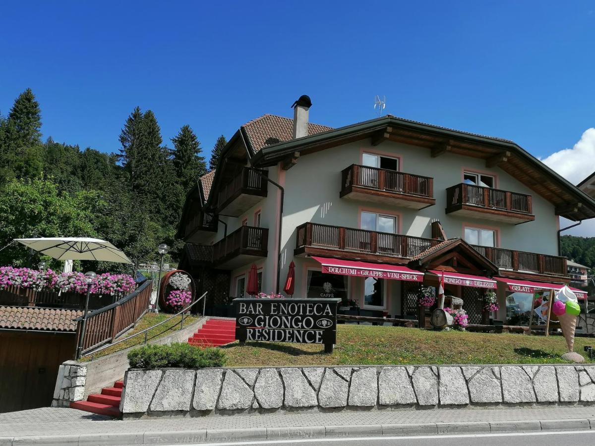 Giongo Residence - Appartamenti Lavarone Exterior photo