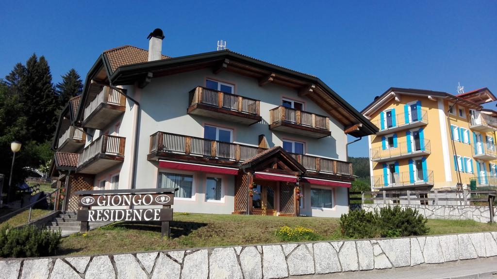 Giongo Residence - Appartamenti Lavarone Exterior photo